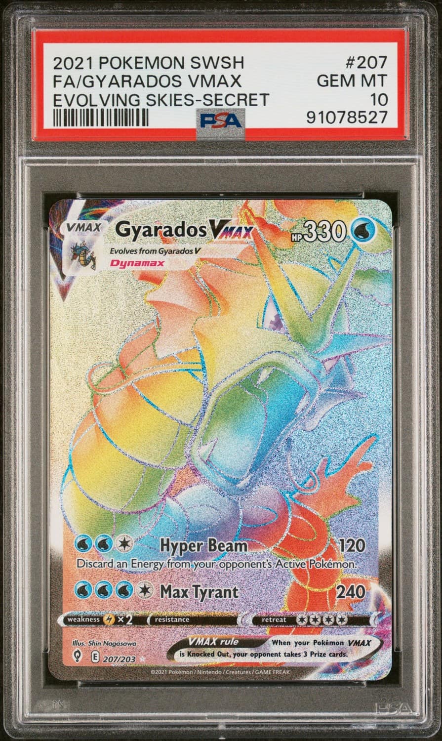 Gyarados Vmax