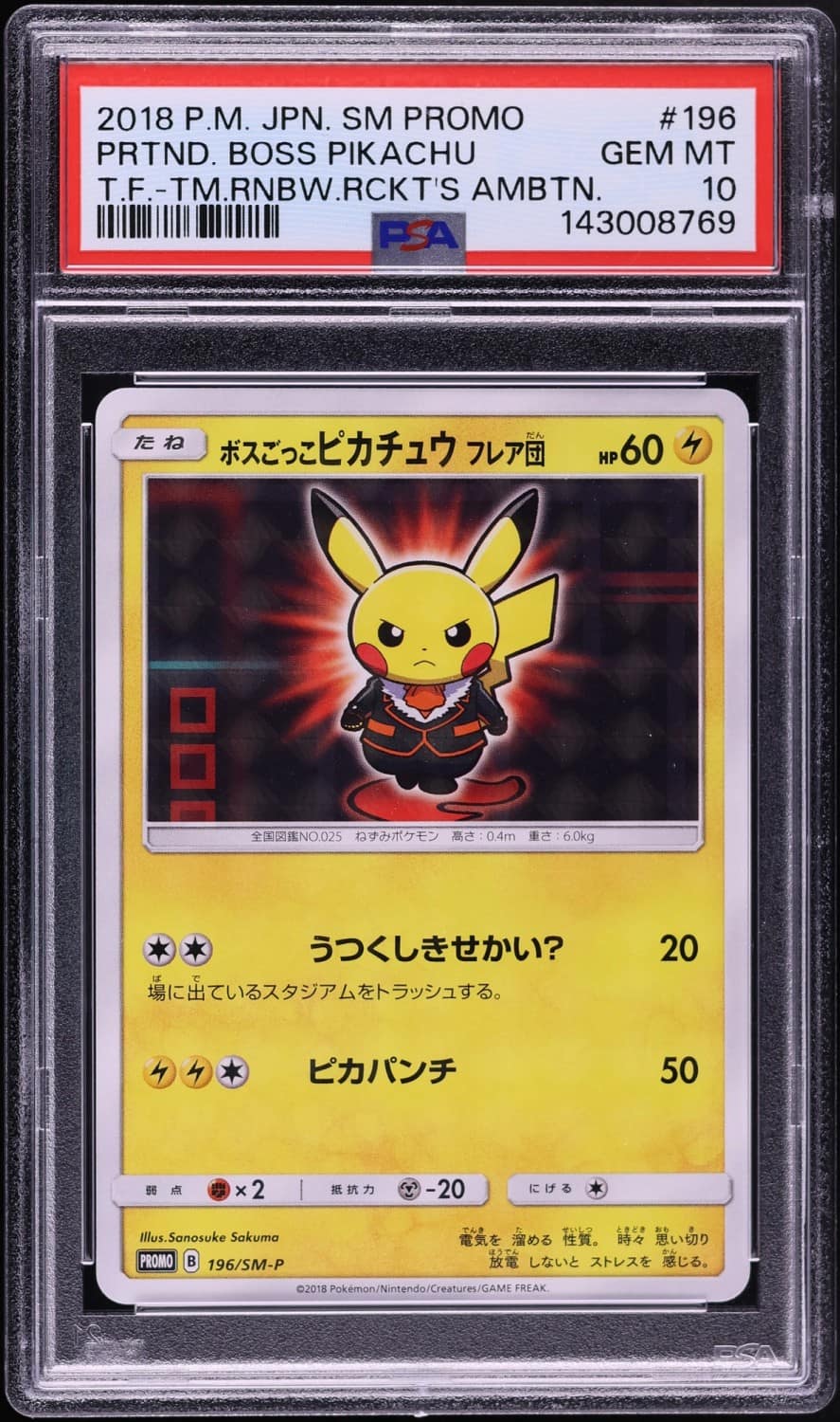 Pretend Boss Pikachu Team Flare