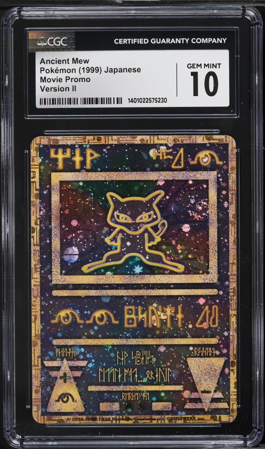 Ancient Mew