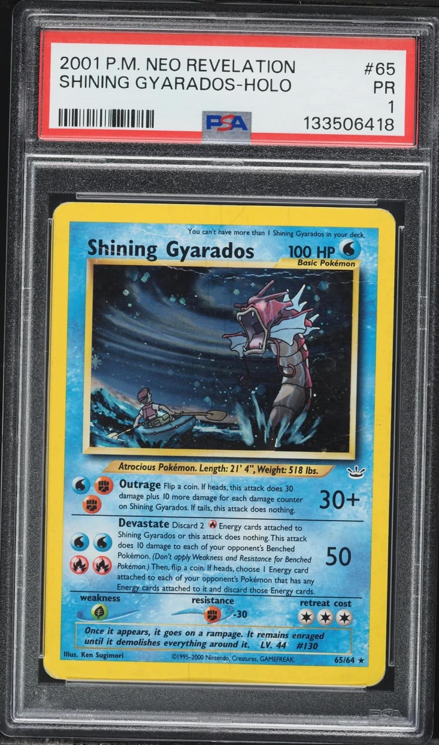 Shining Gyarados