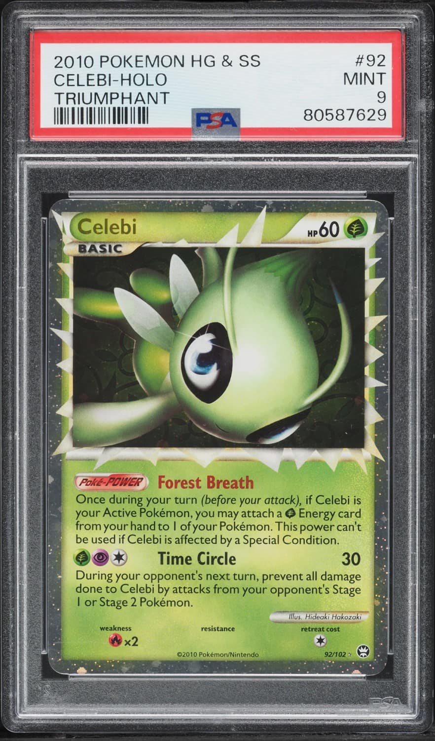 Celebi Prime Holo R
