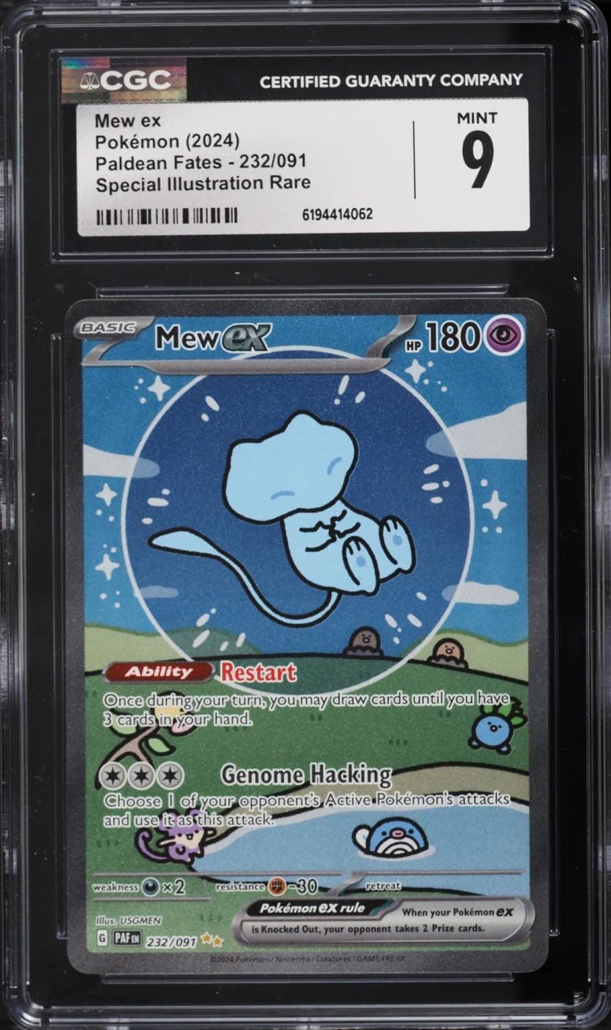 Mew Ex