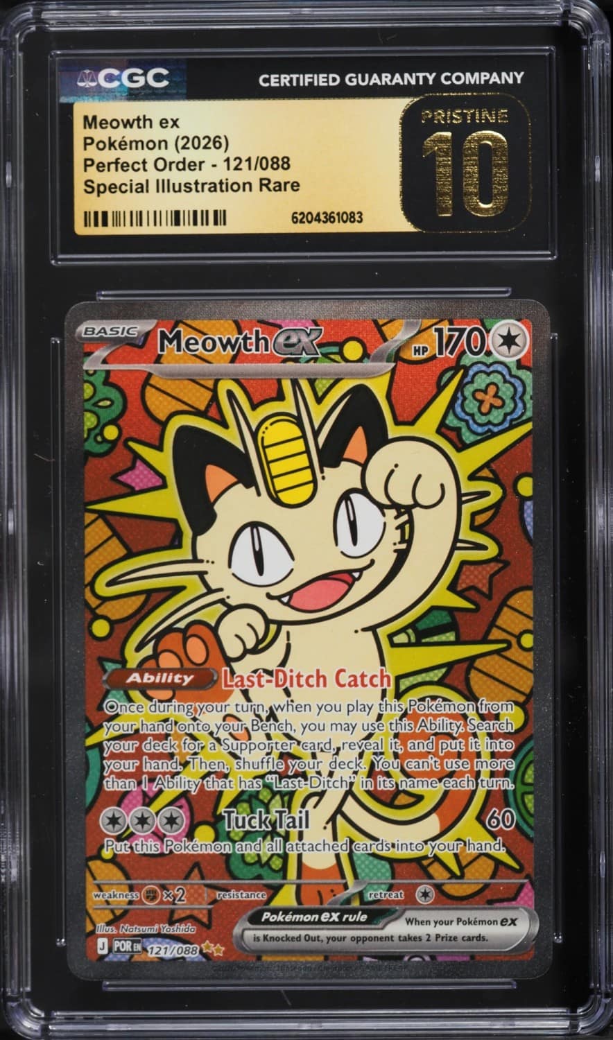 Meowth Ex