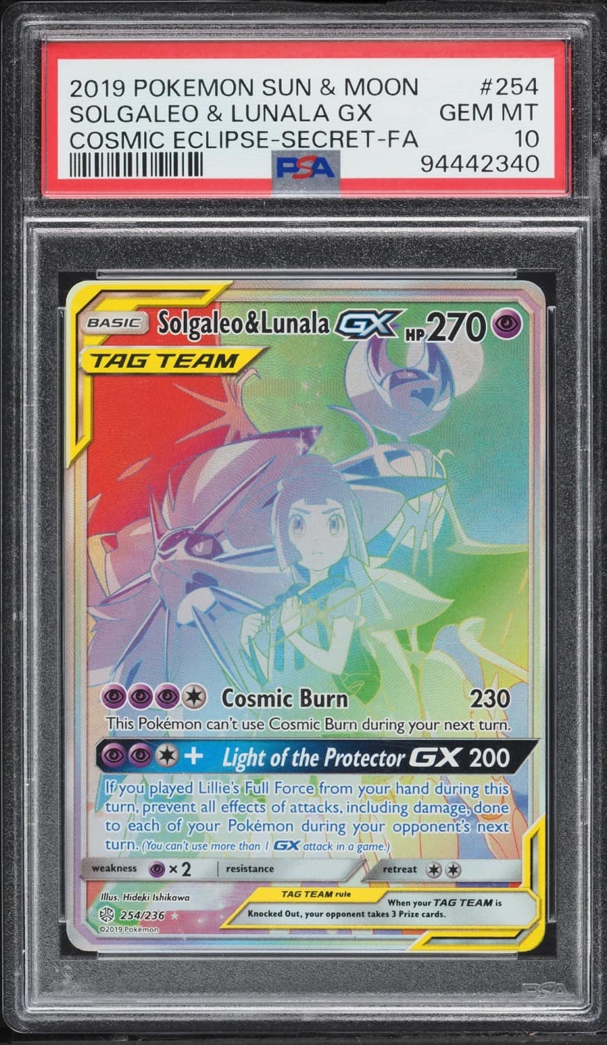 Solgaleo & Lunala Gx