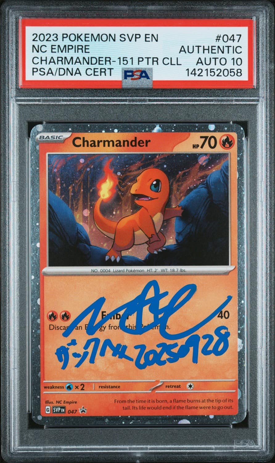 Charmander