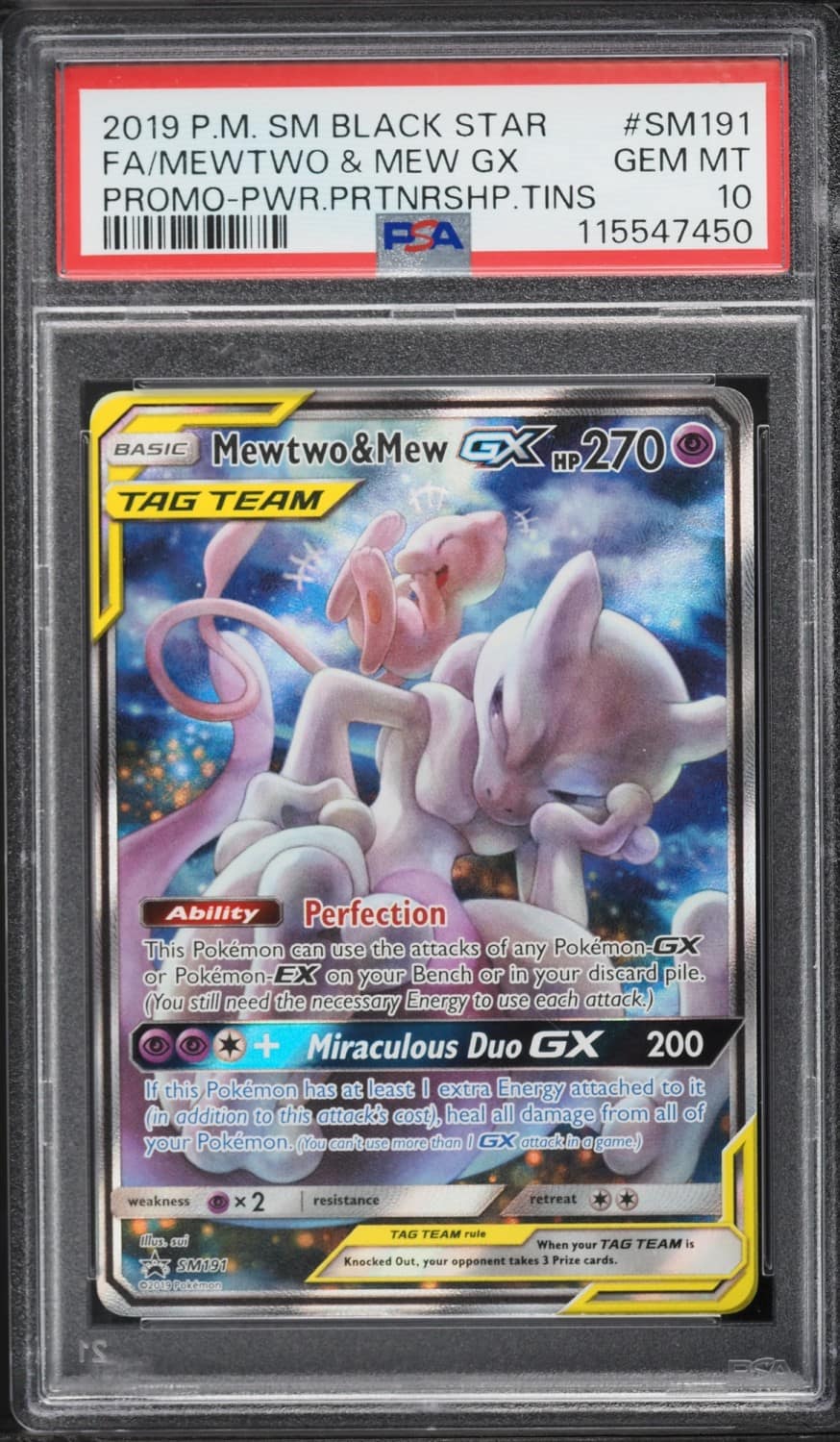 Mewtwo & Mew Gx