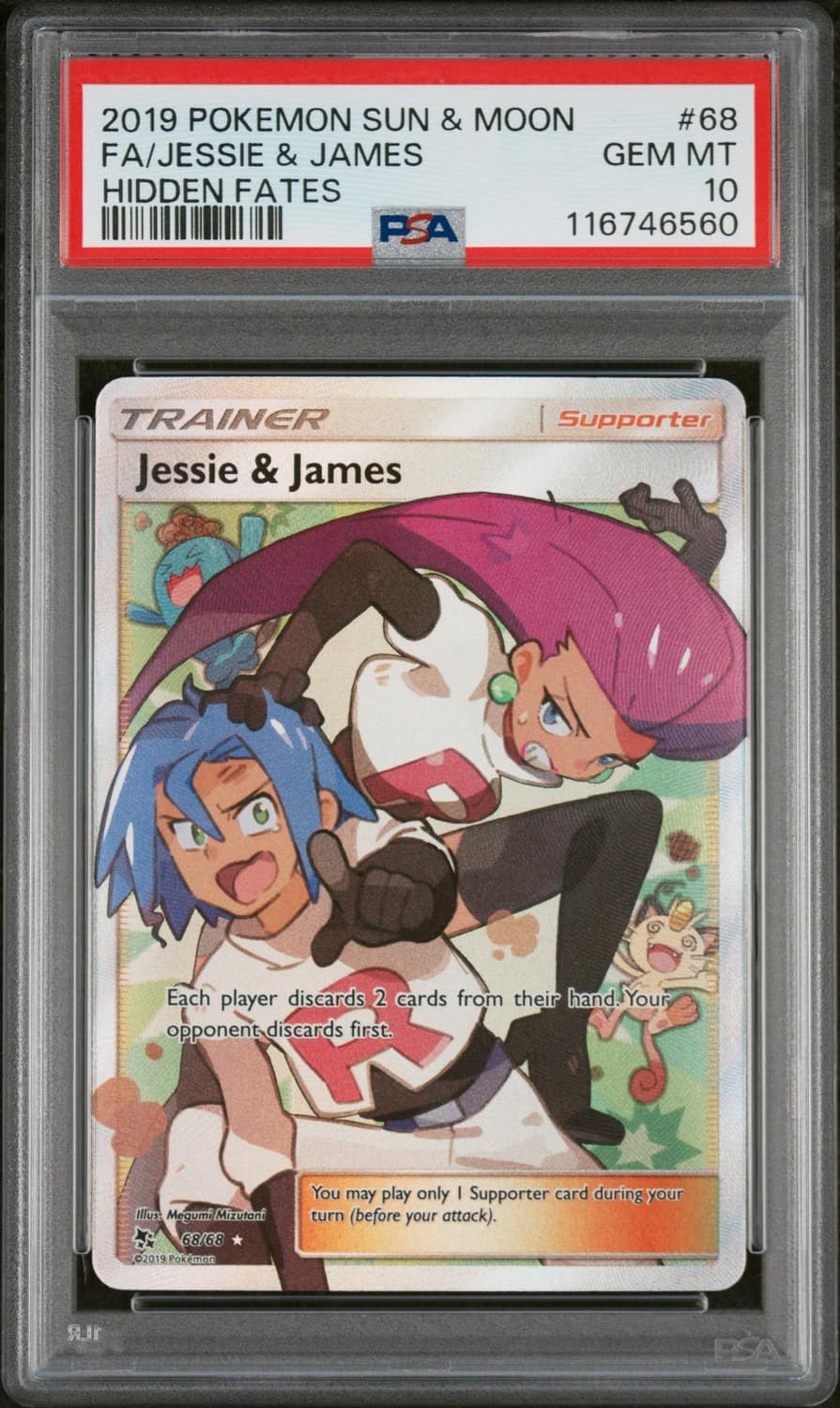 Jessie & James