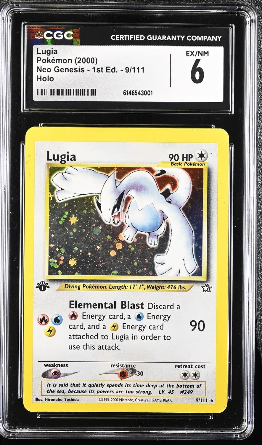 Lugia