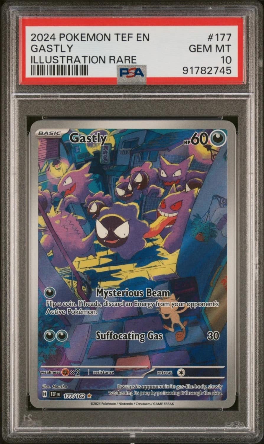 Gastly