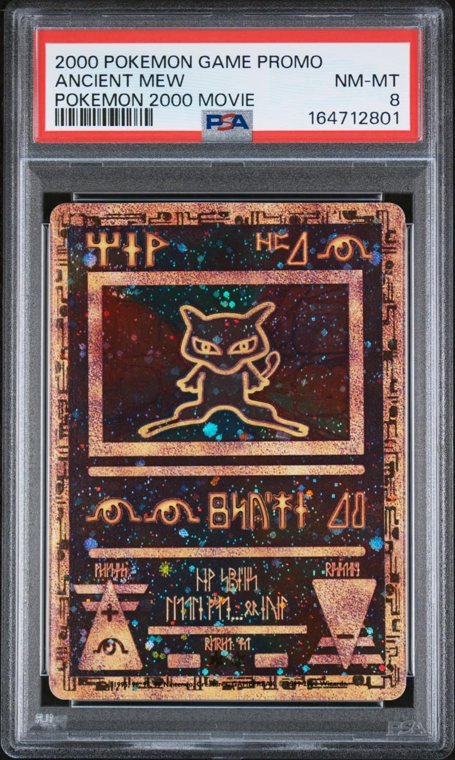 Ancient Mew