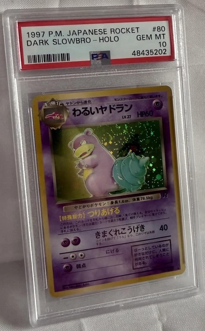 Dark Slowbro