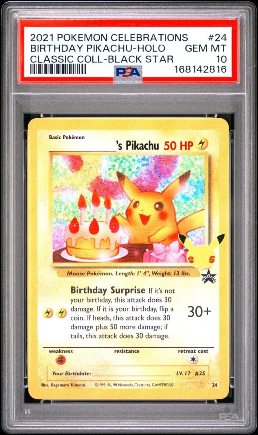 _____'S Pikachu Stamp [25th Anniversary] Textured Confetti Holo