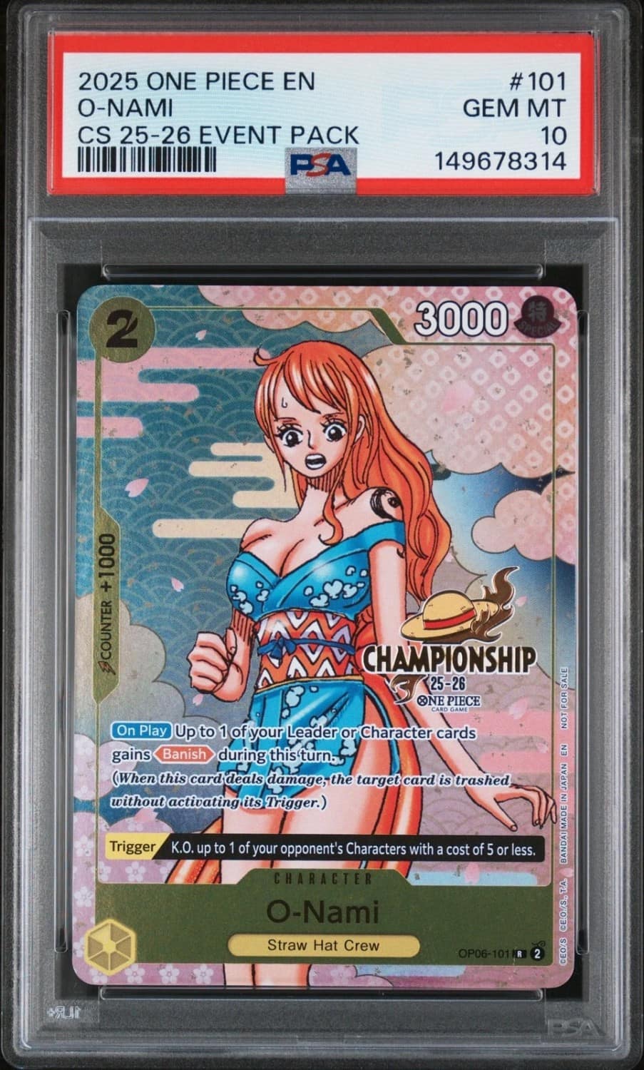 O-Nami
