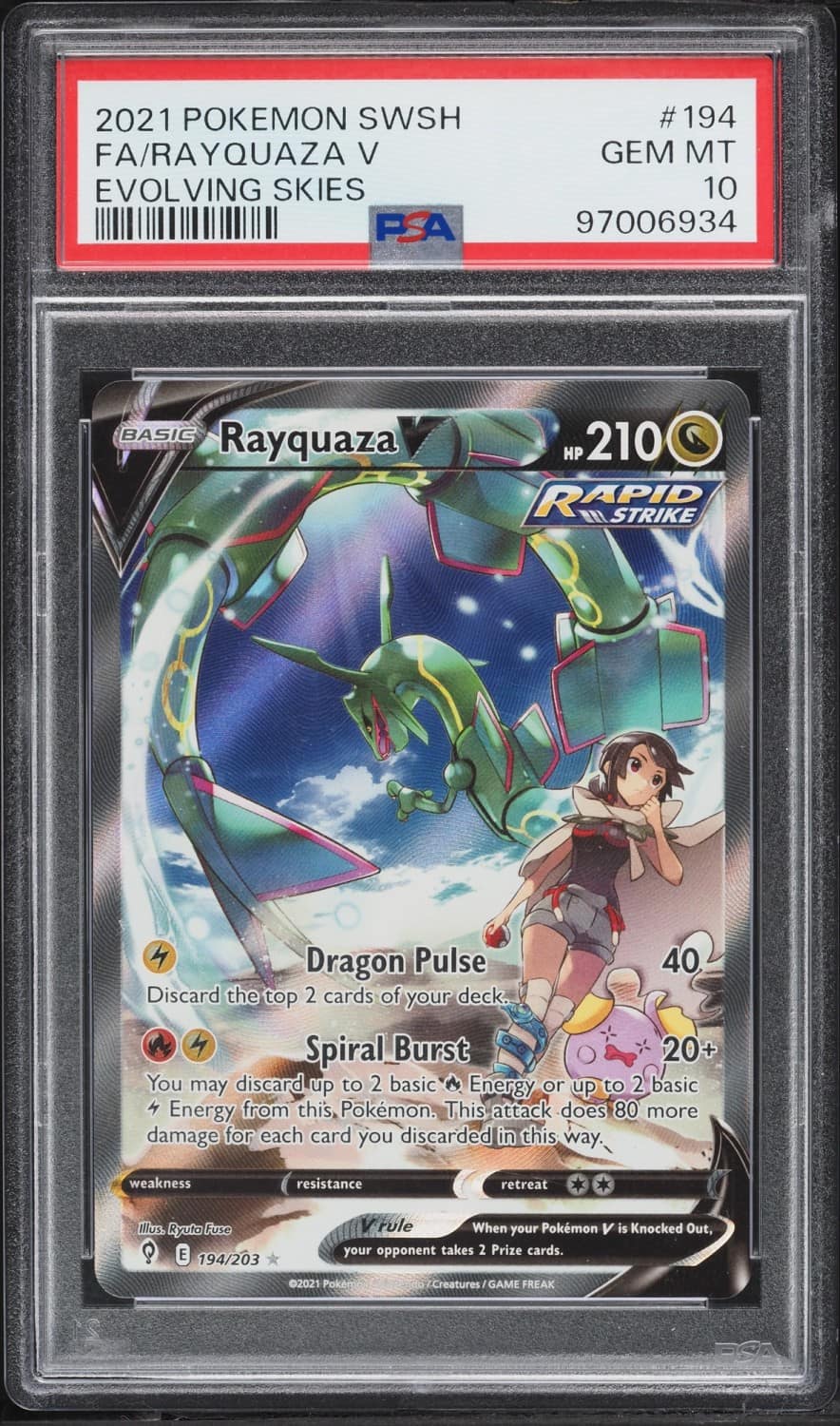 Rayquaza V