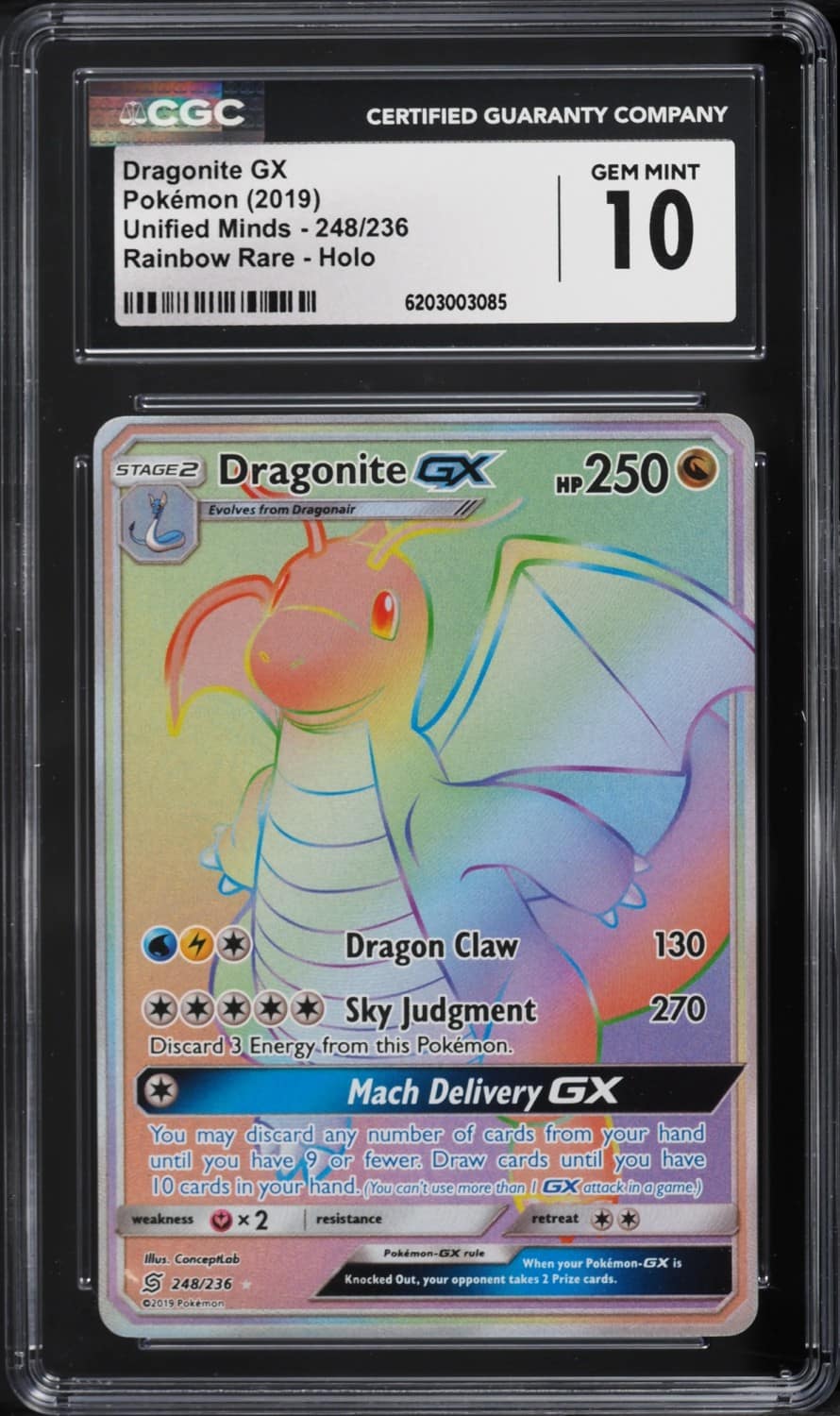 Dragonite Gx