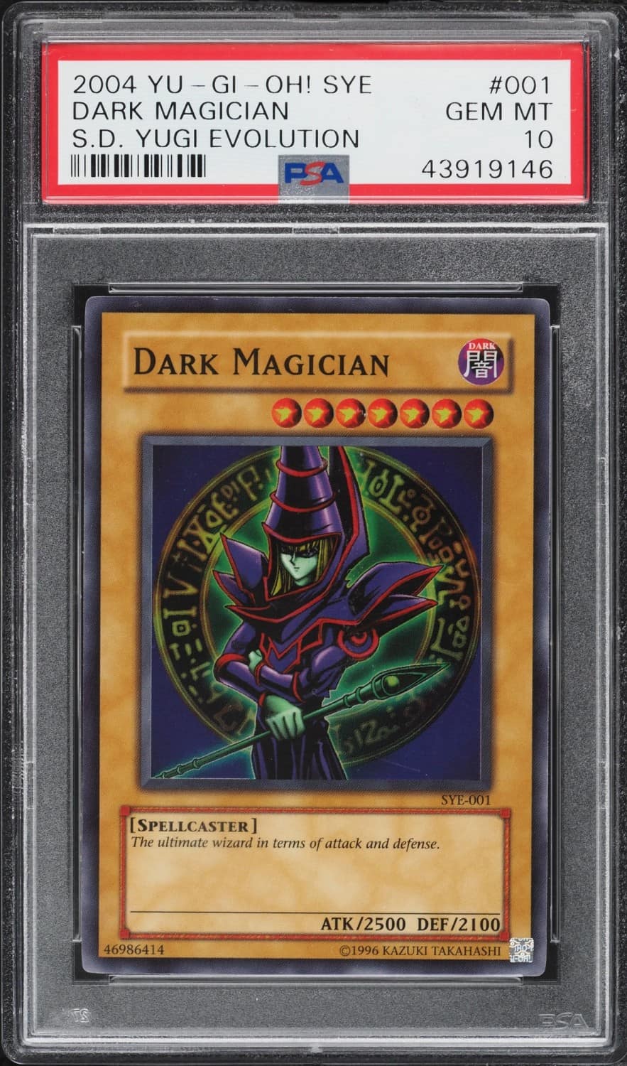 Dark Magician