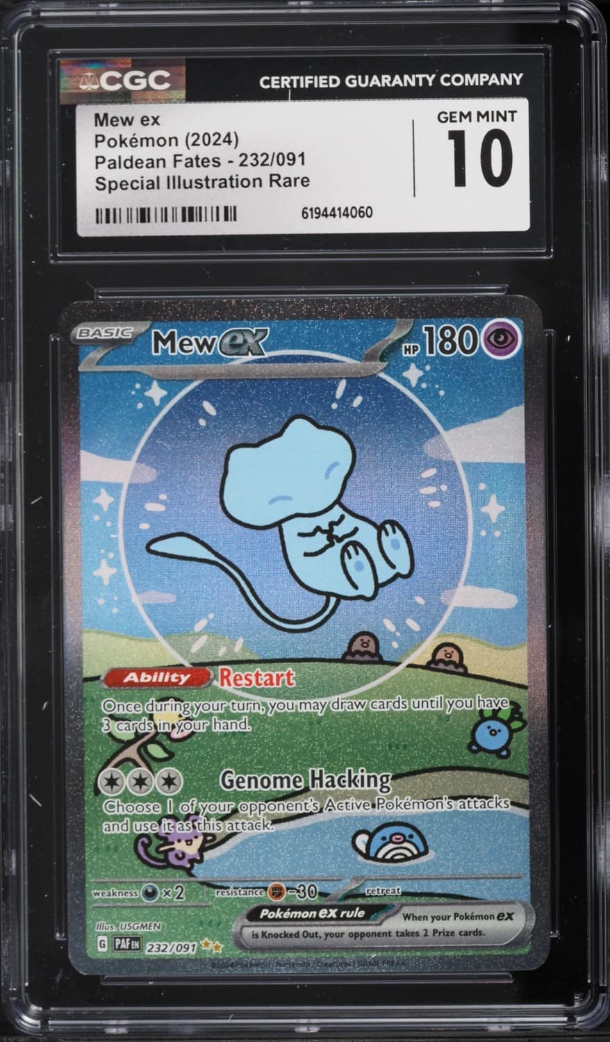 Mew Ex