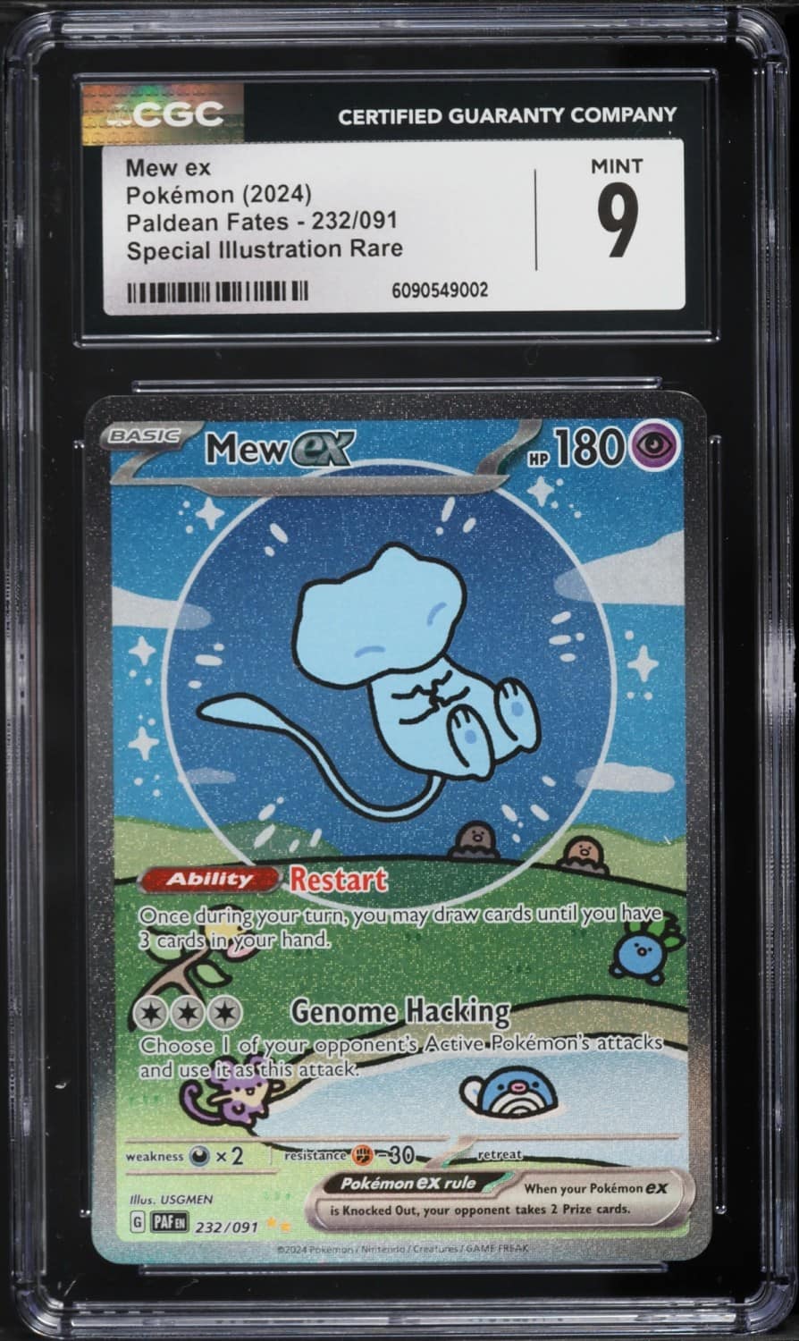 Mew Ex
