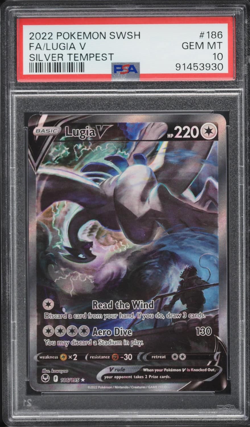 Lugia V