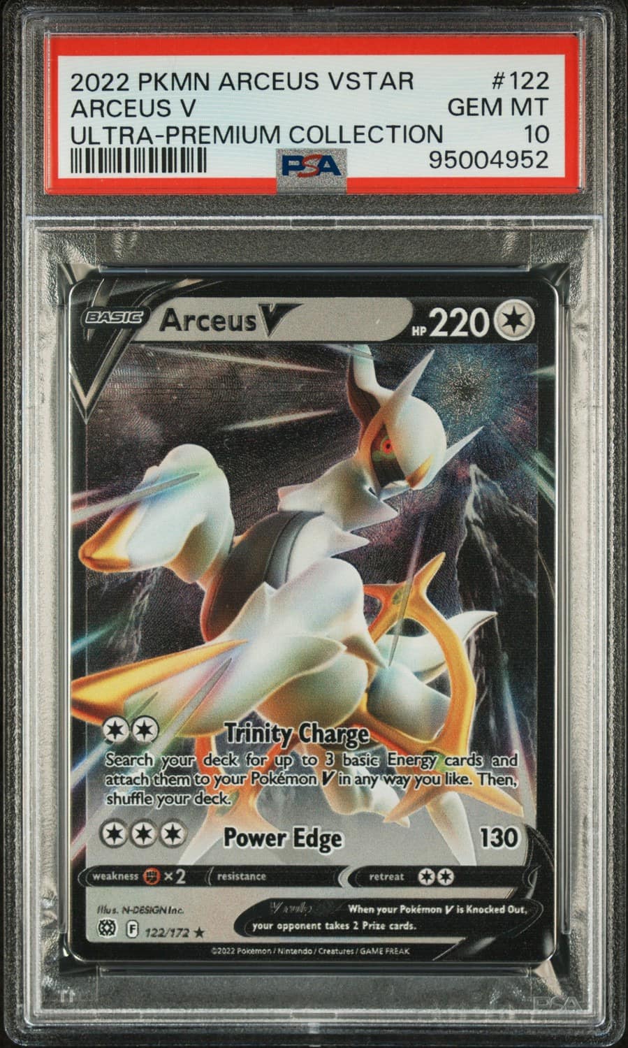 Arceus V