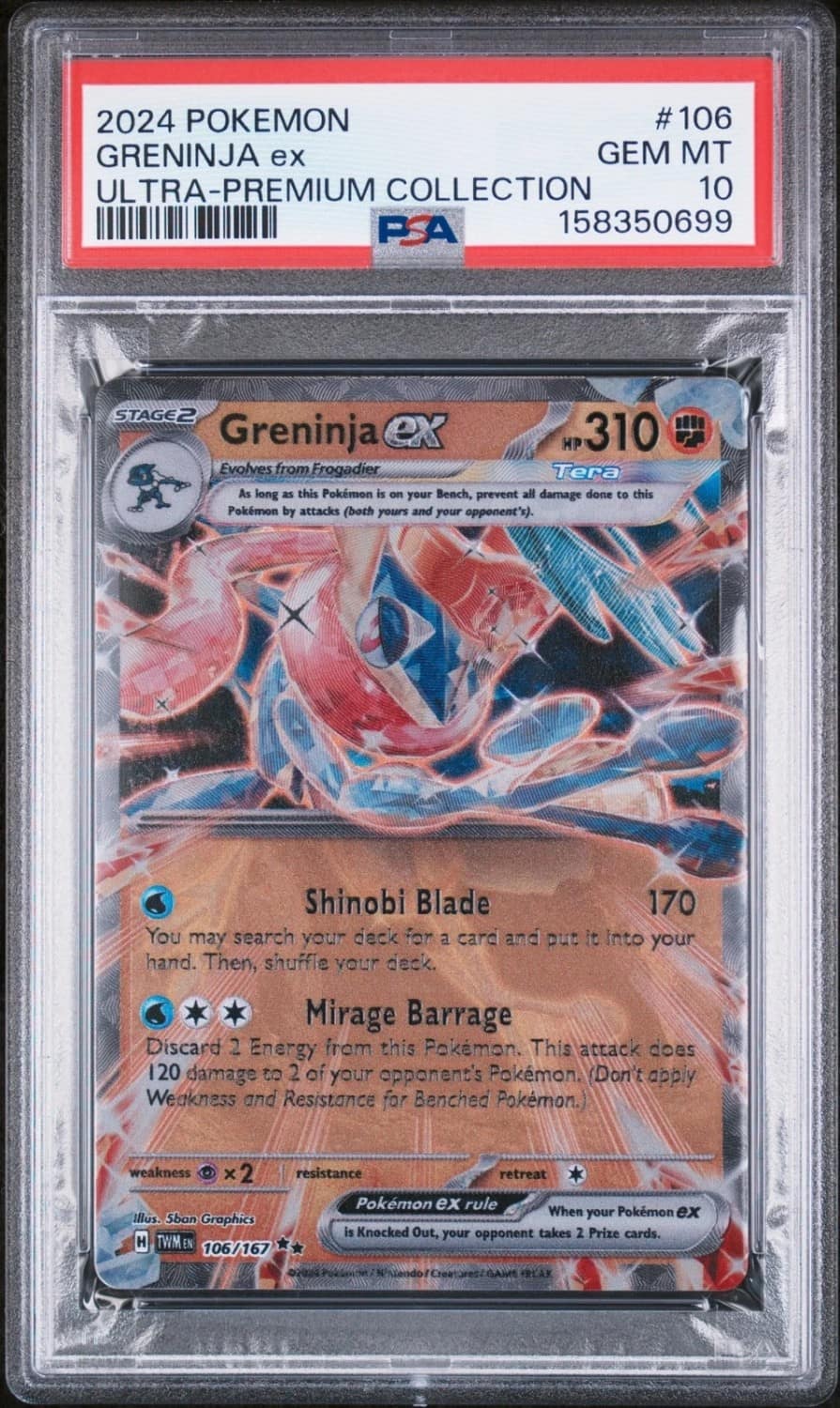 Greninja Ex