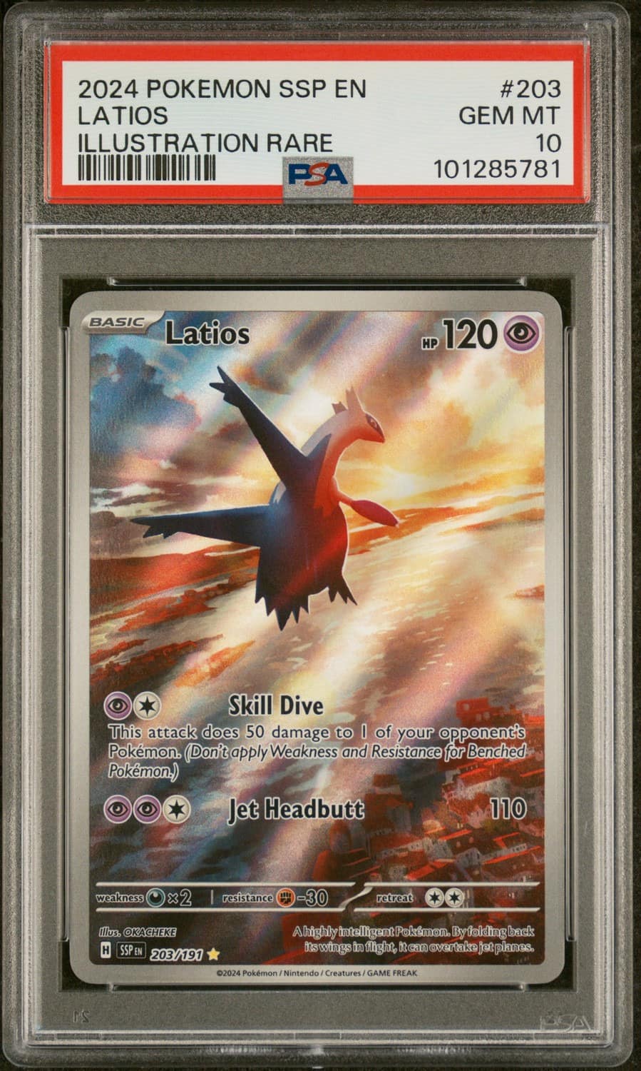 Latios