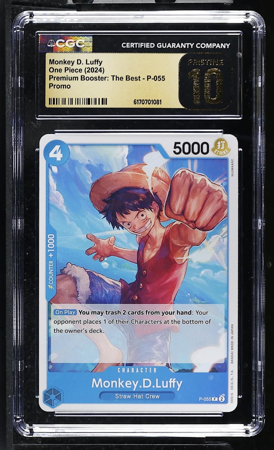 Monkey D. Luffy