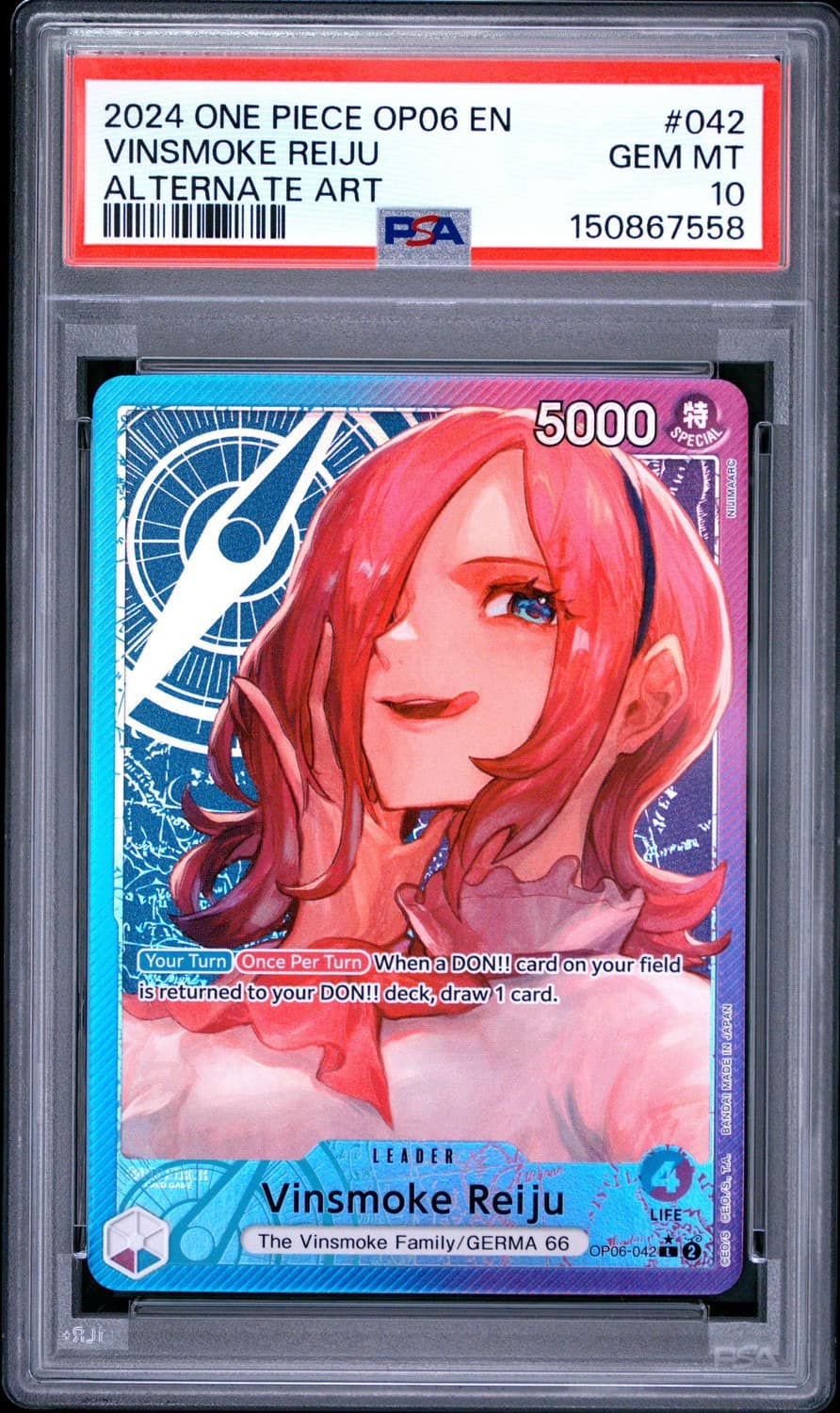 Vinsmoke Reiju