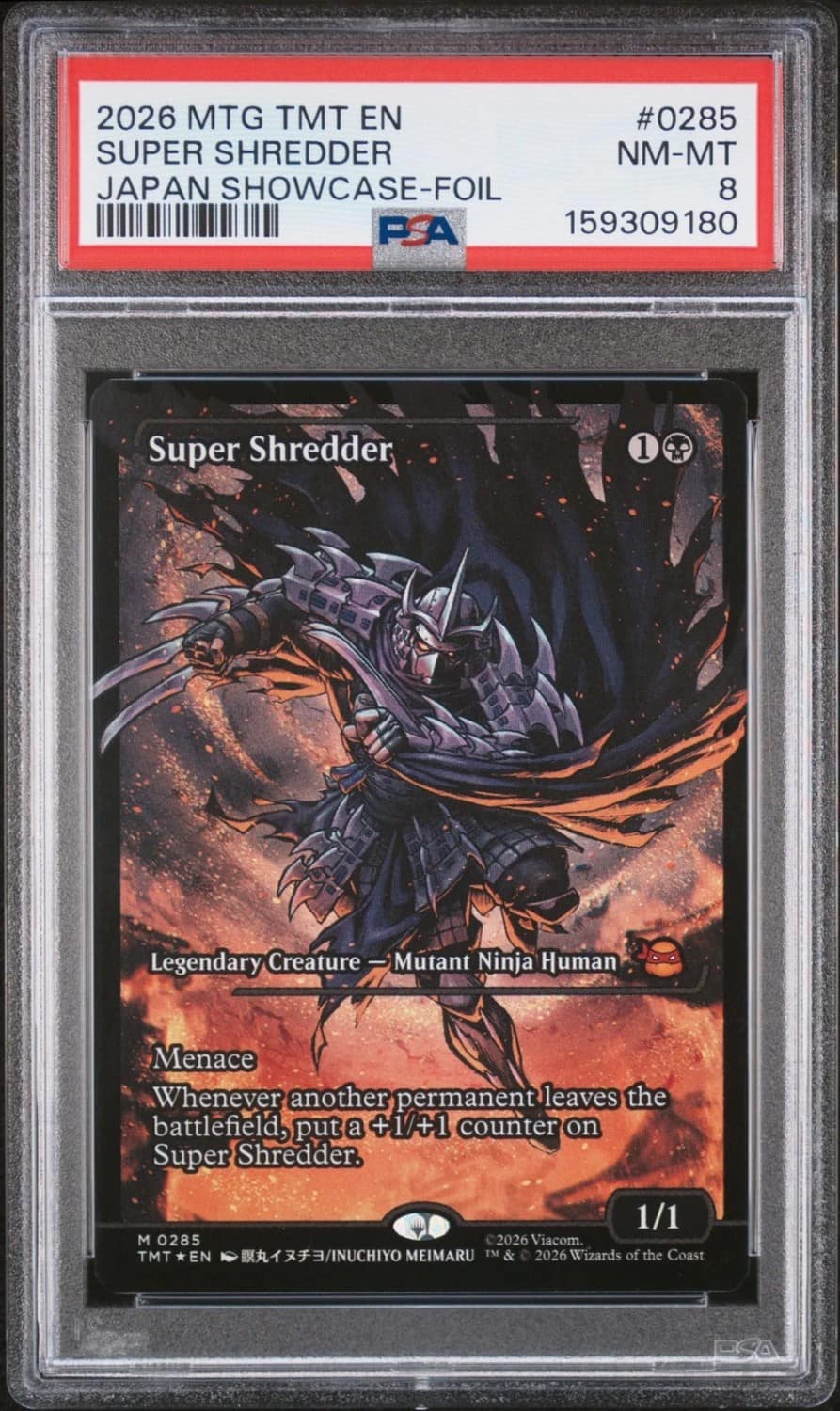 Super Shredder