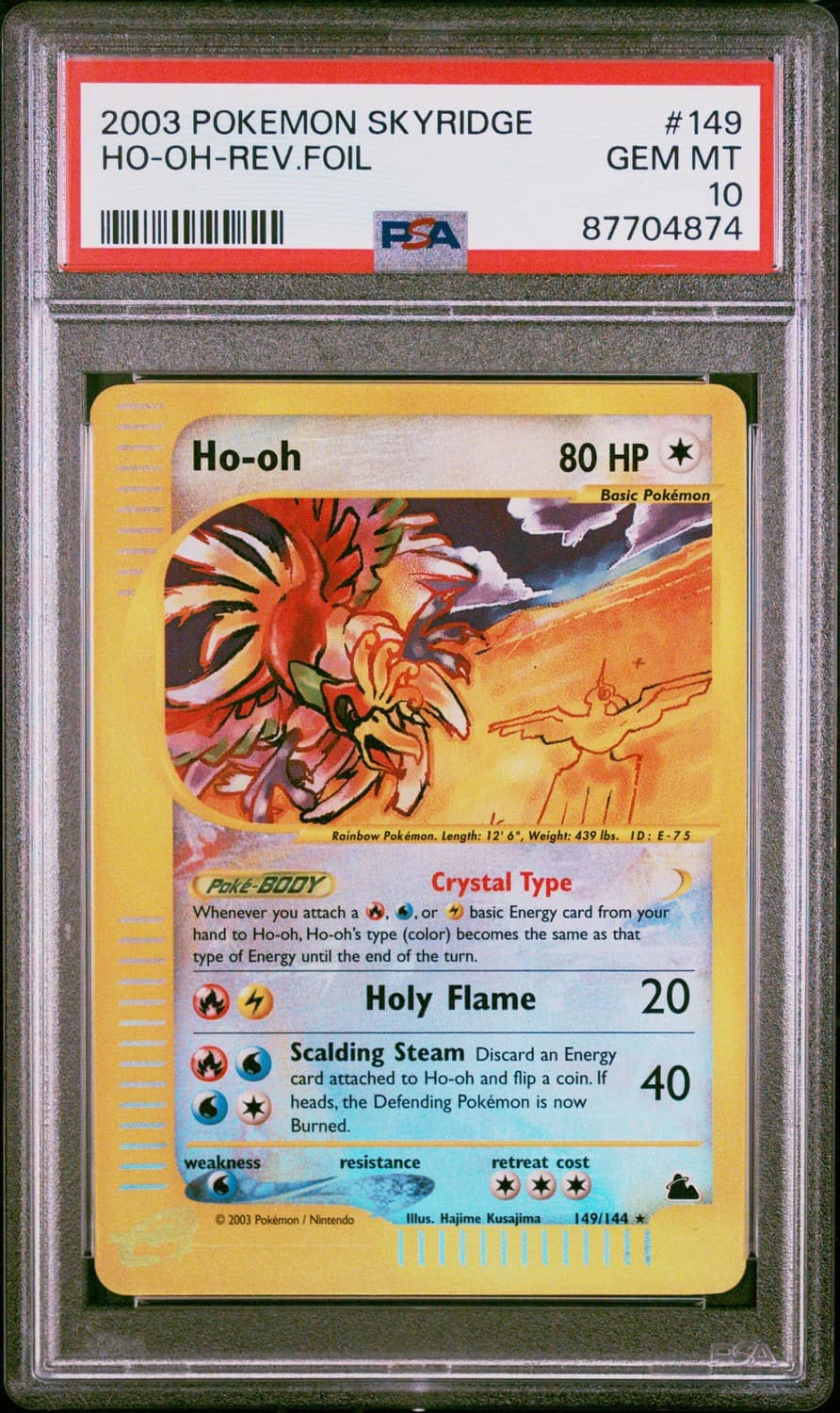 Ho-Oh