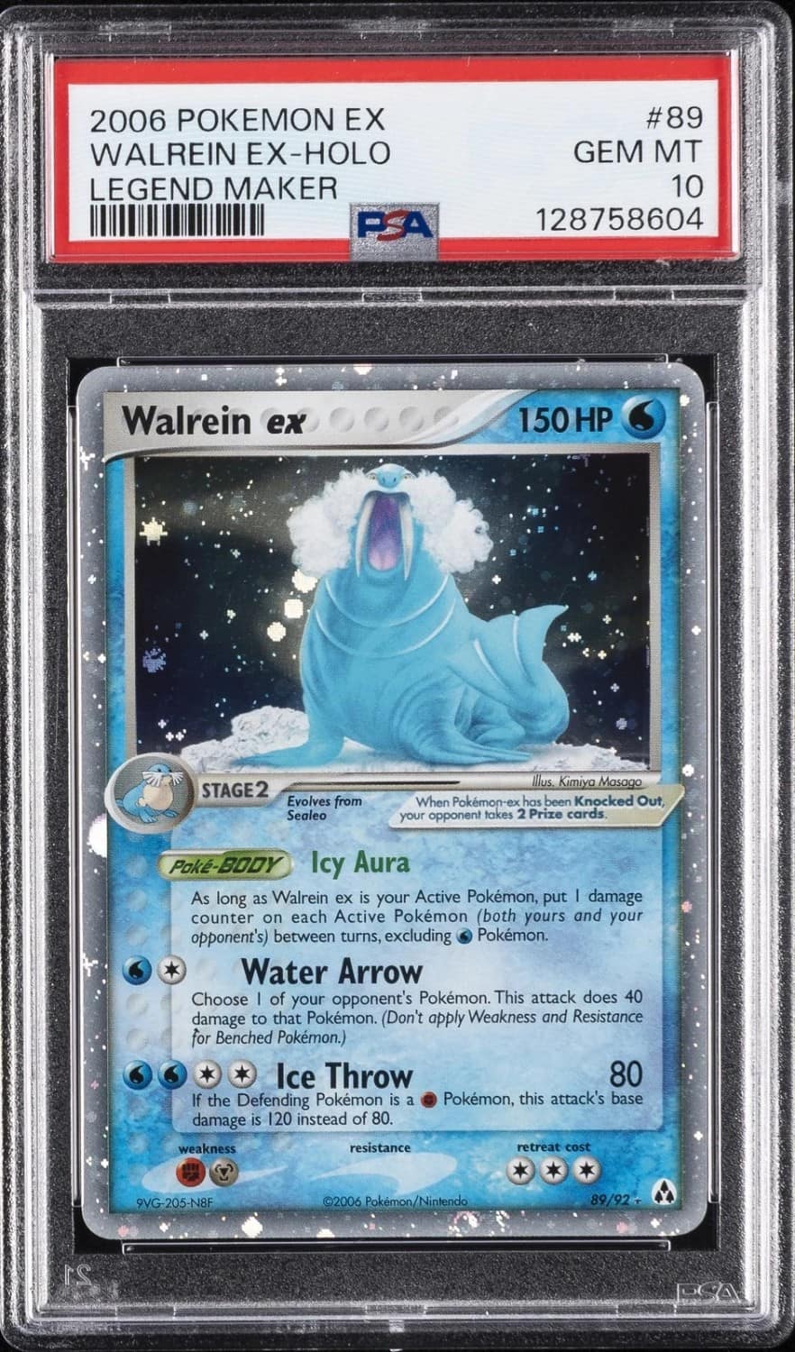 Walrein Ex