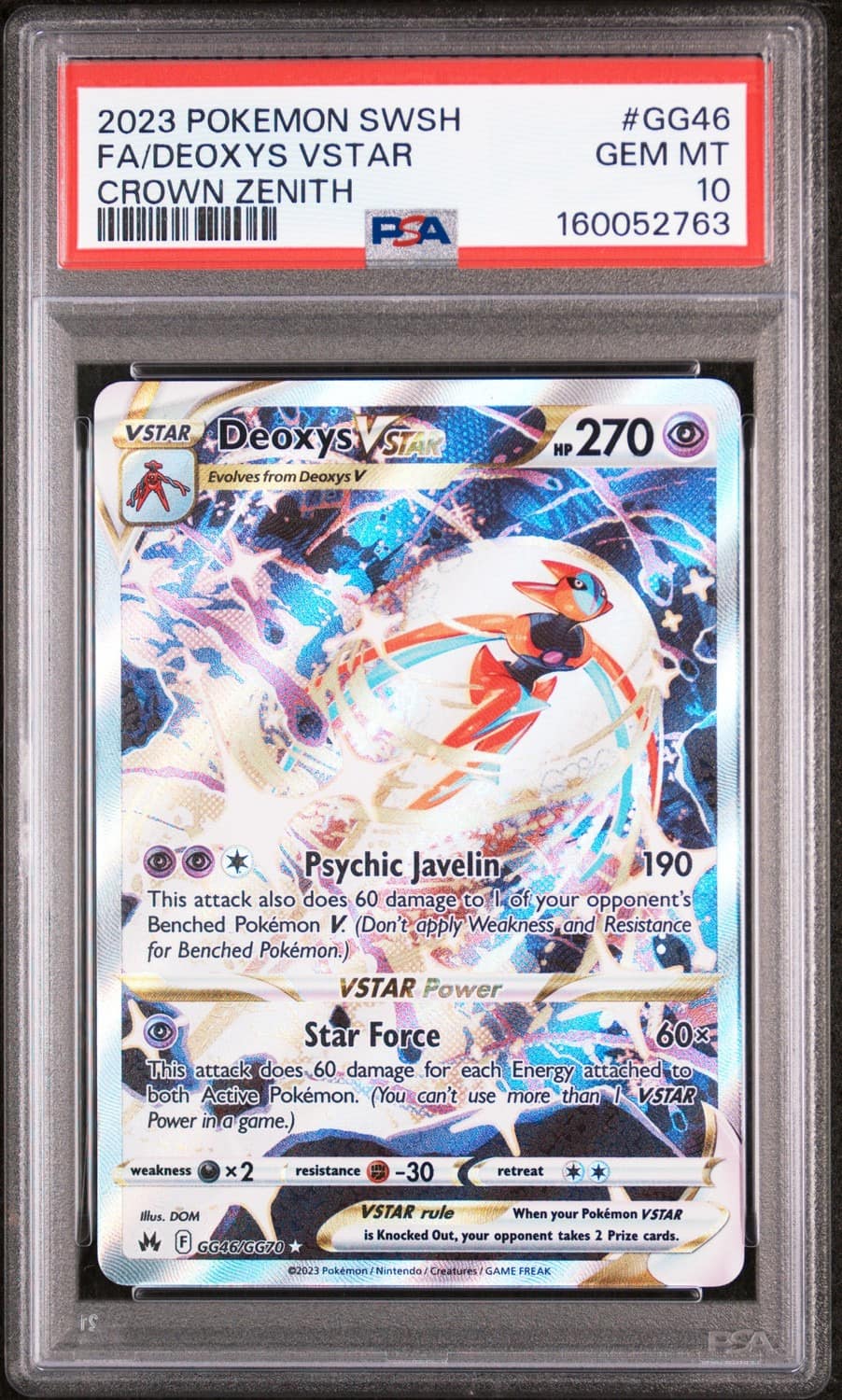 Deoxys Vstar