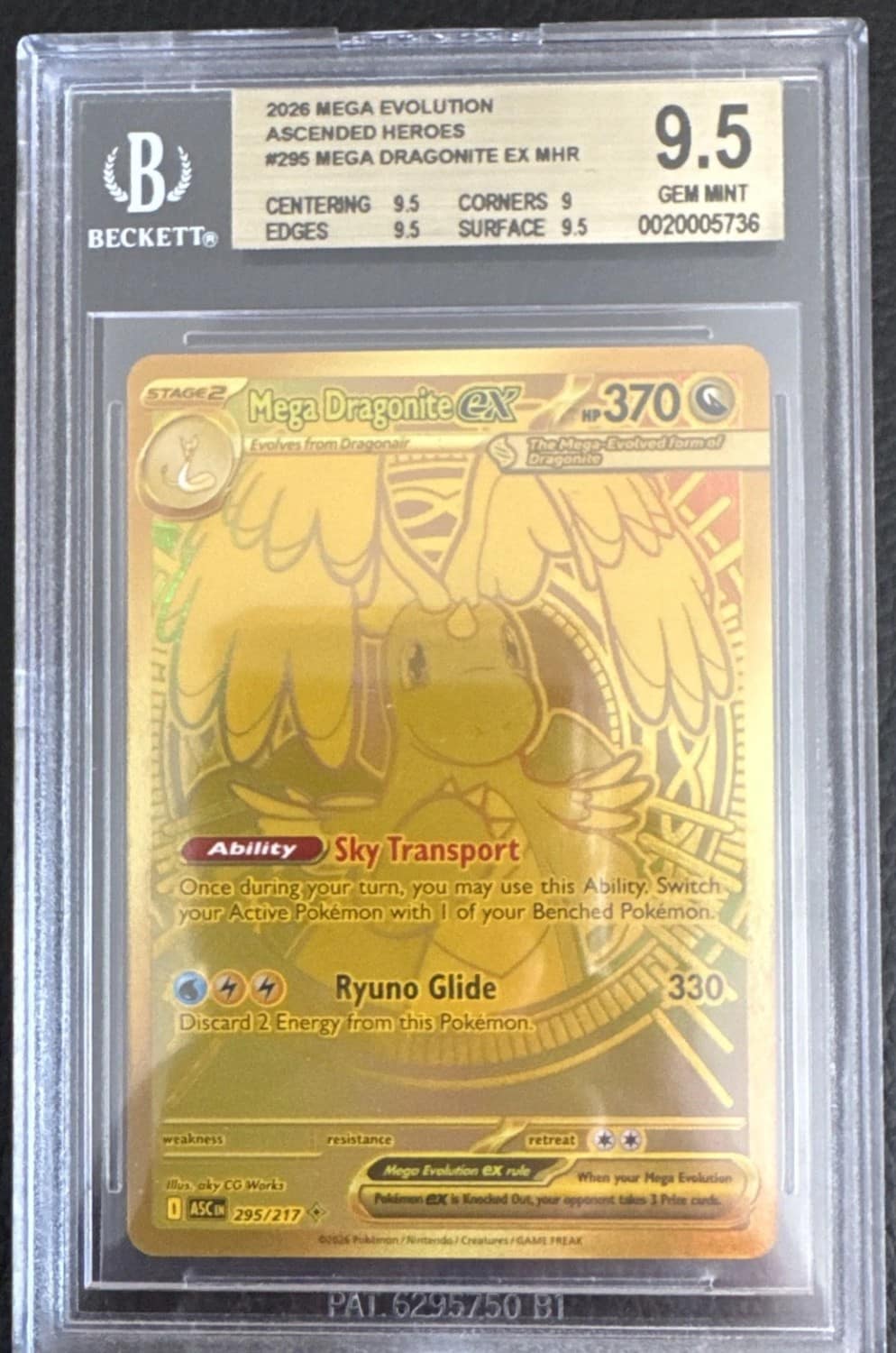 Mega Dragonite Ex
