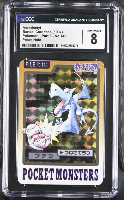 Aerodactyl