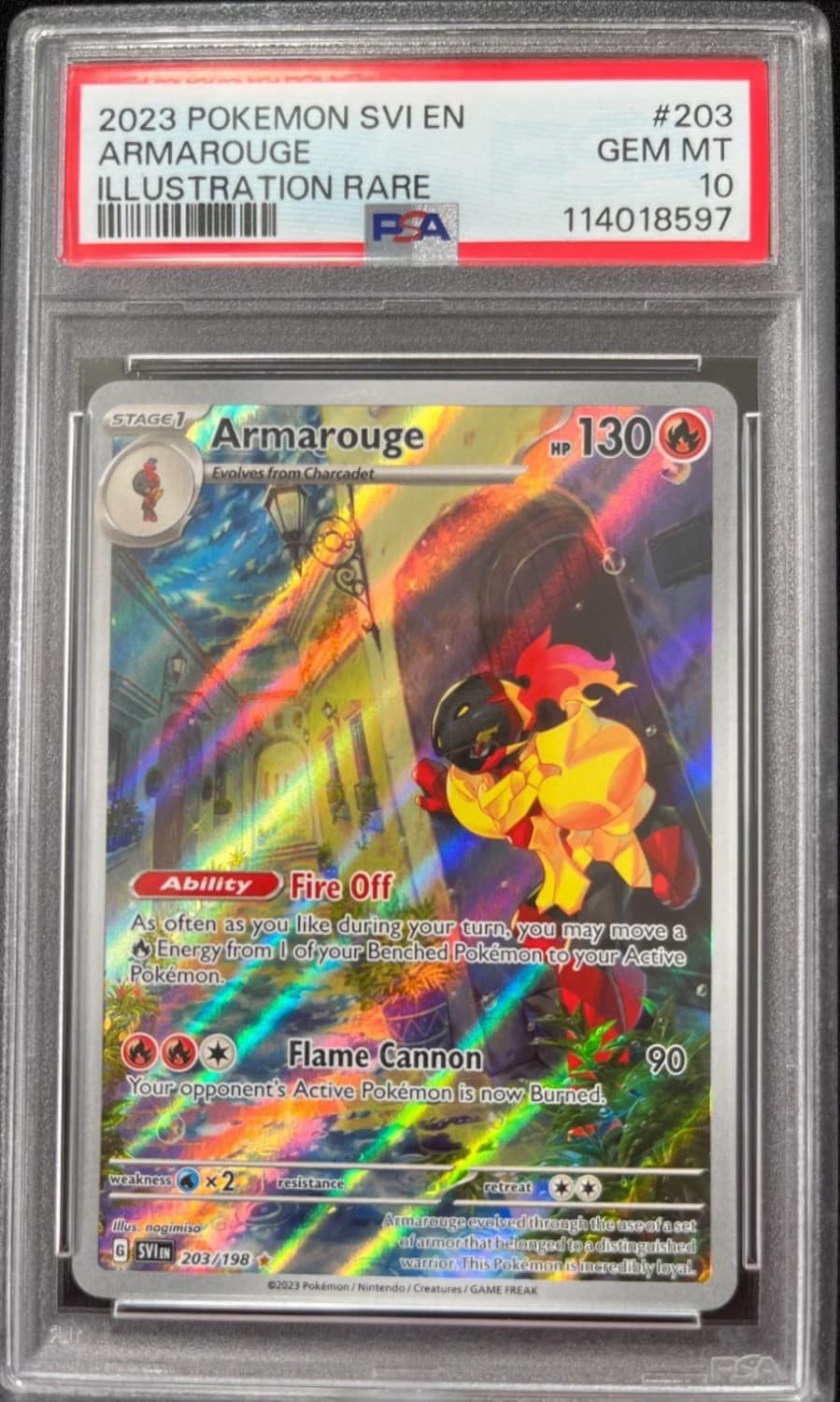 Armarouge