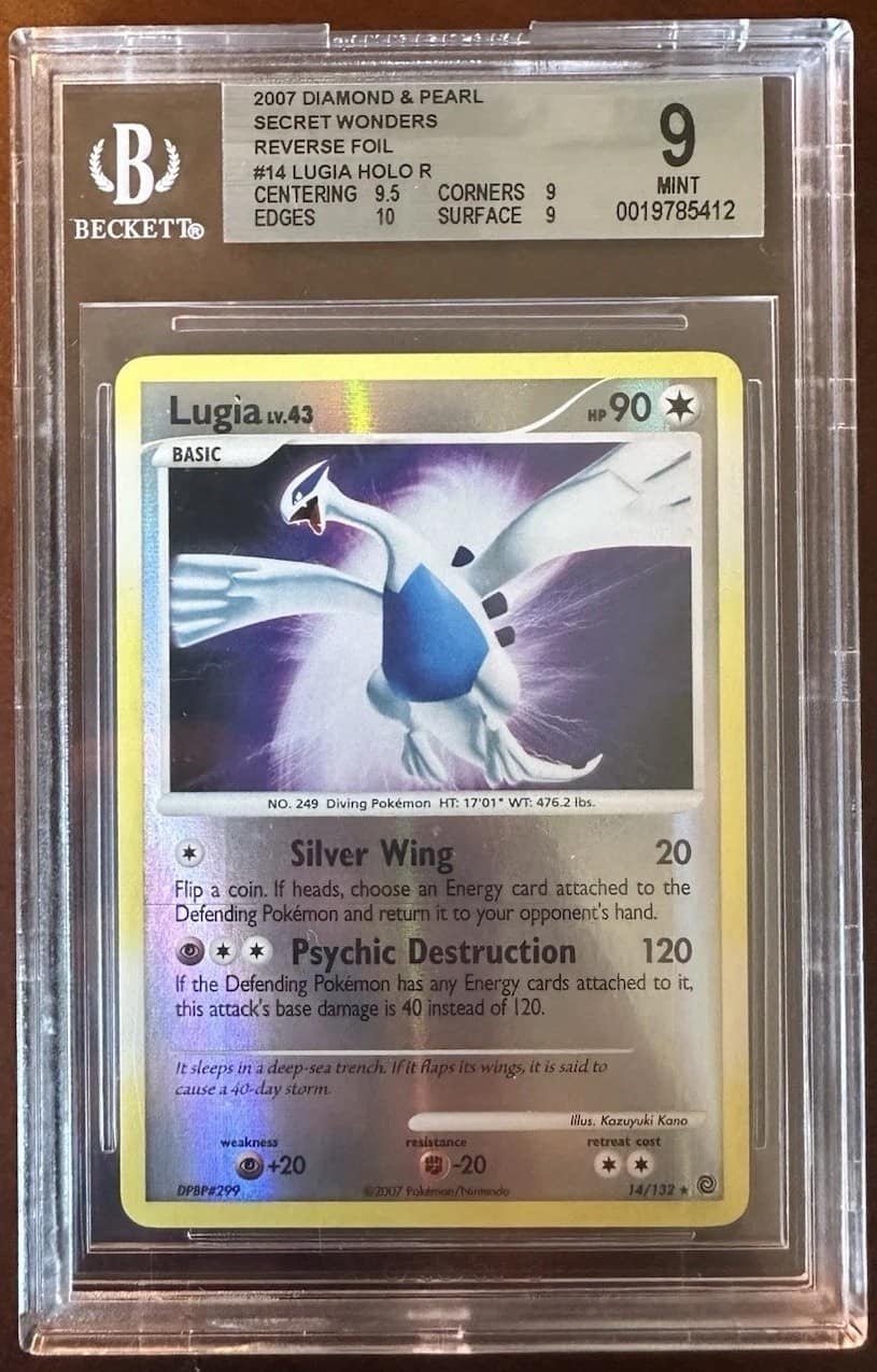 Lugia