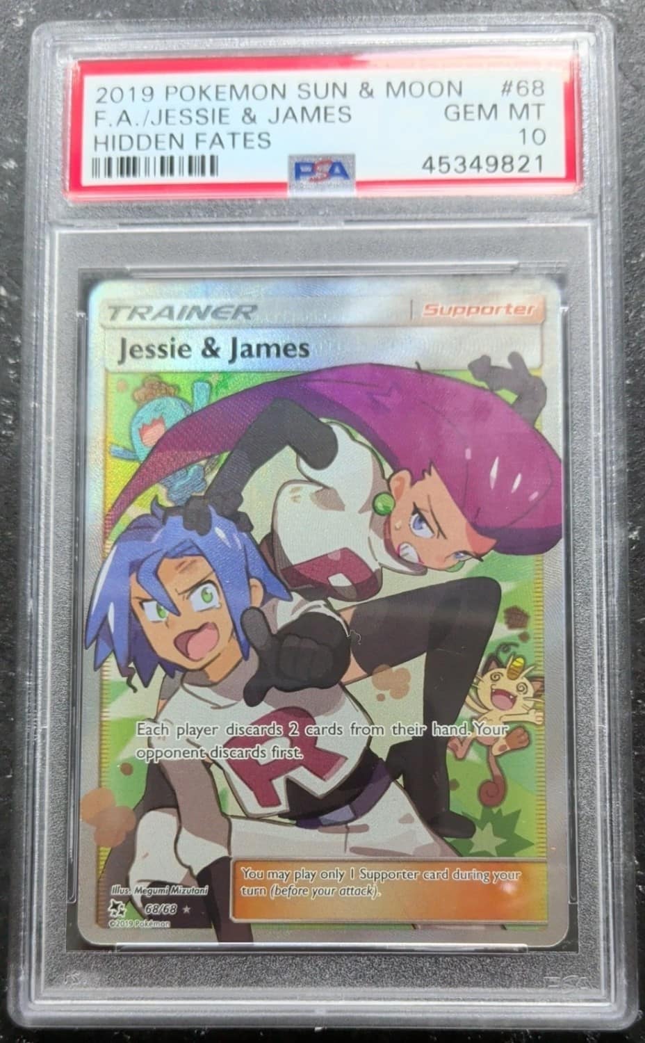 Jessie & James