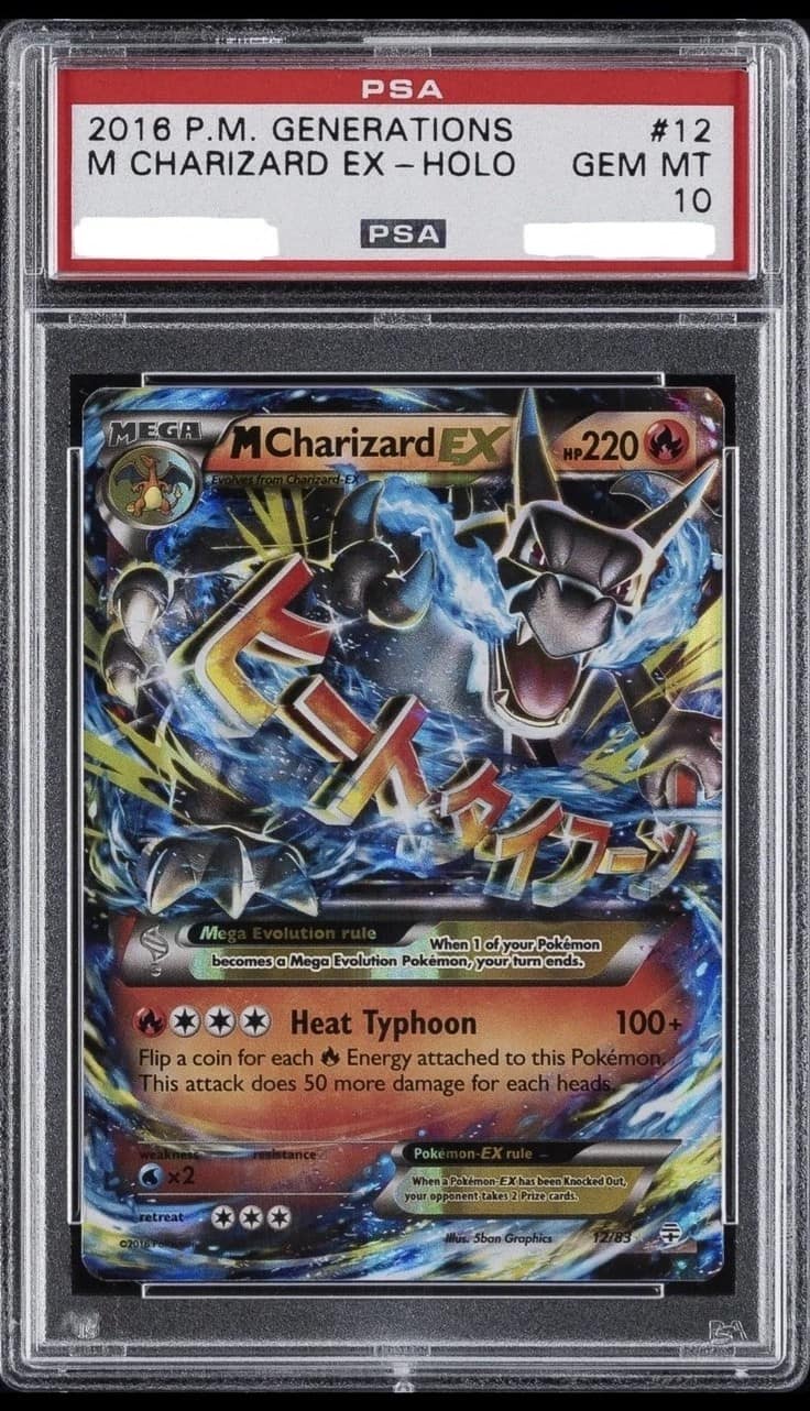 M Charizard Ex
