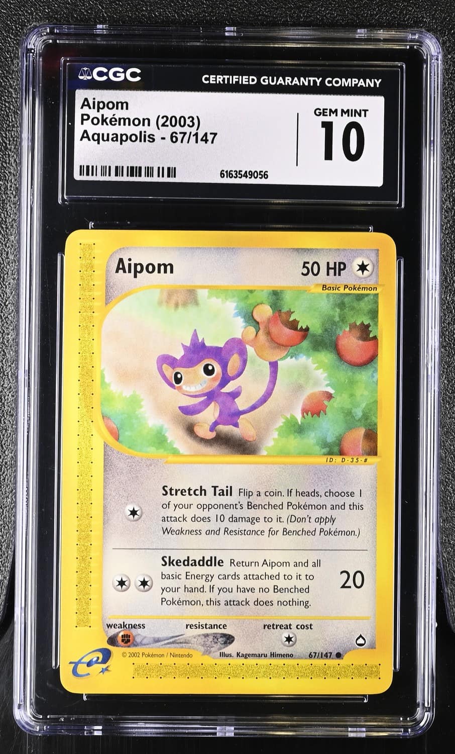 Aipom