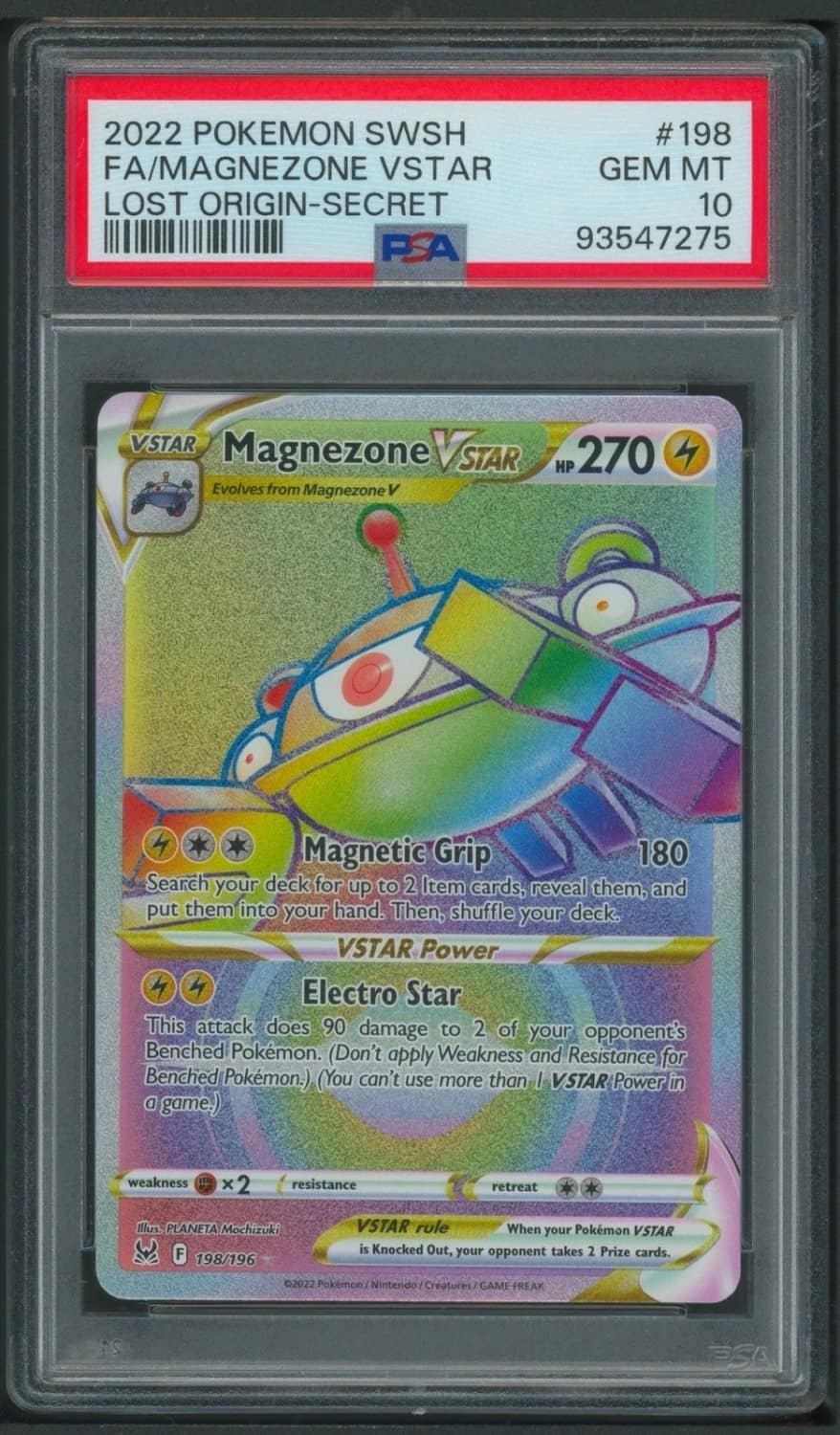 Magnezone Vstar