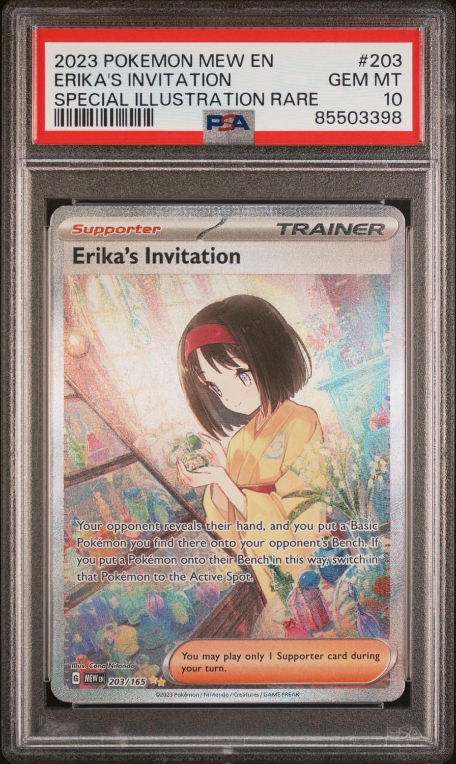 Erika'S Invitation