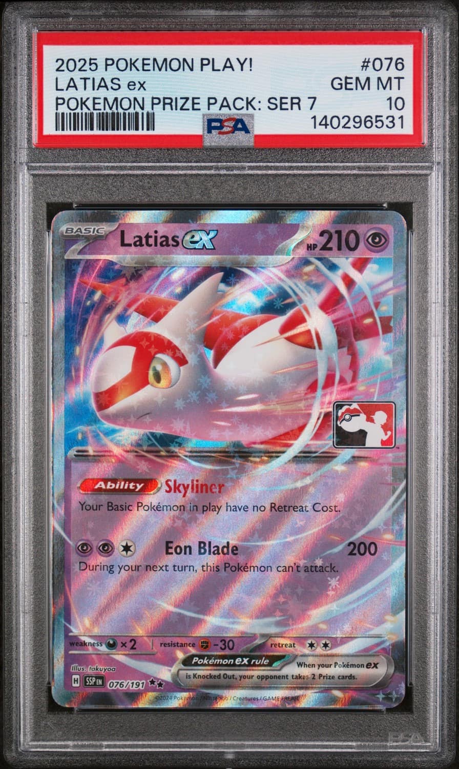 Latias Ex
