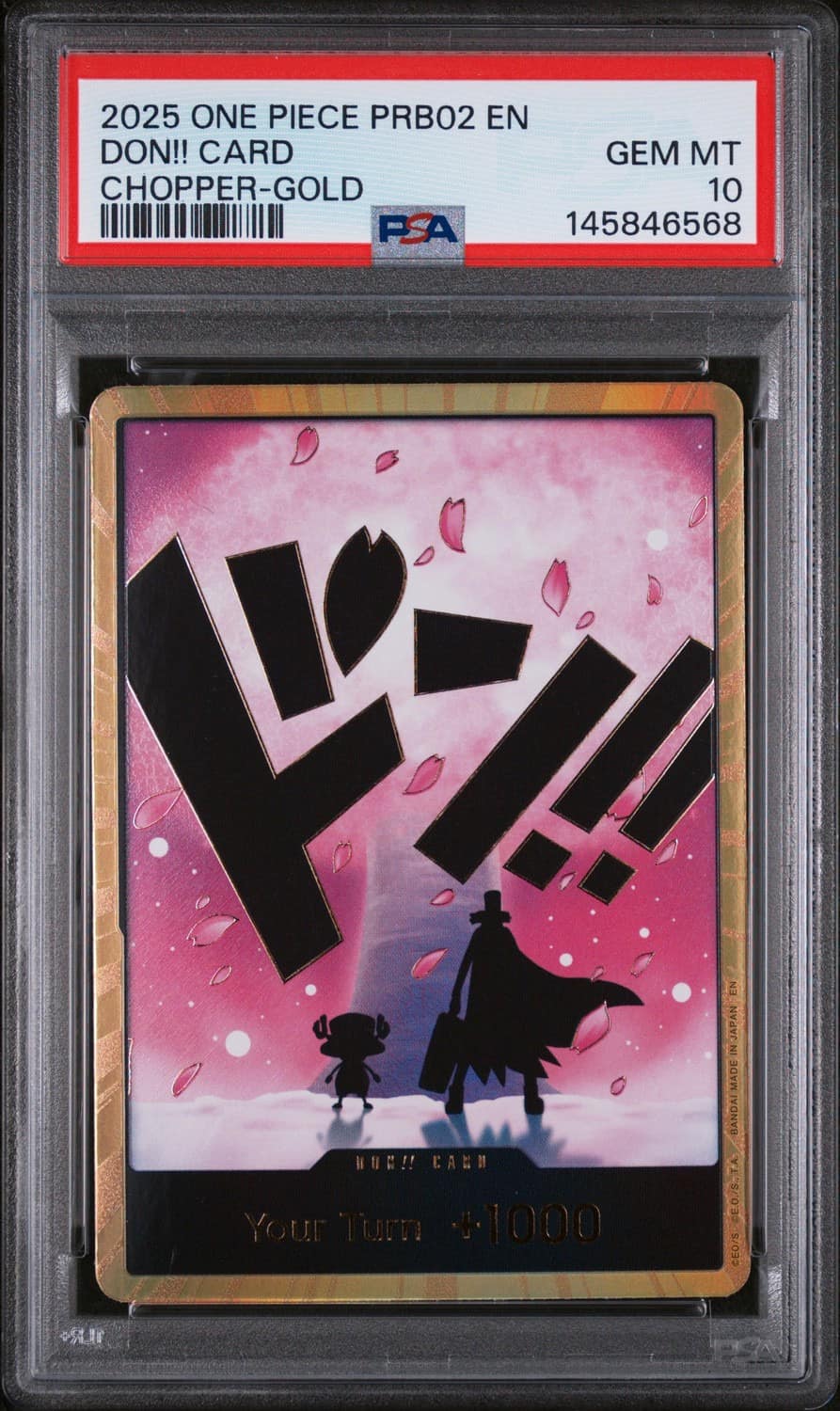 Don!! Card