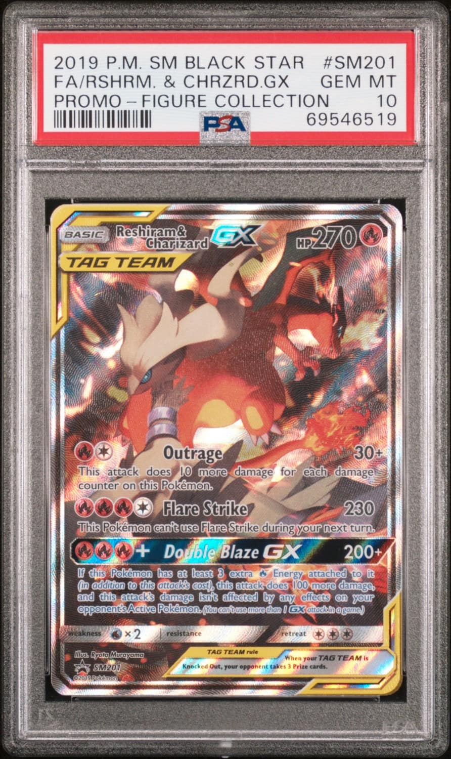 Reshiram & Charizard Gx