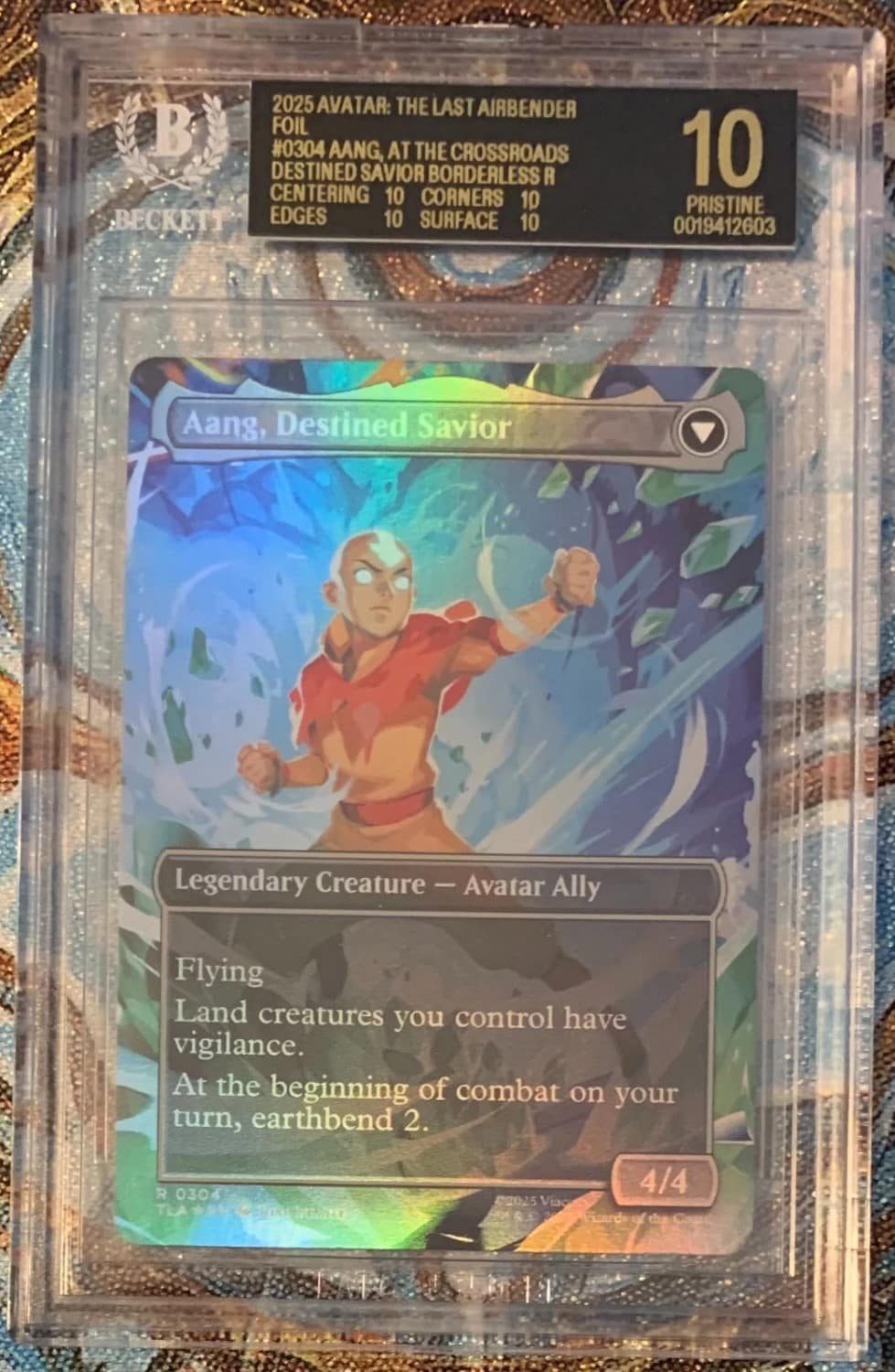 Aang
