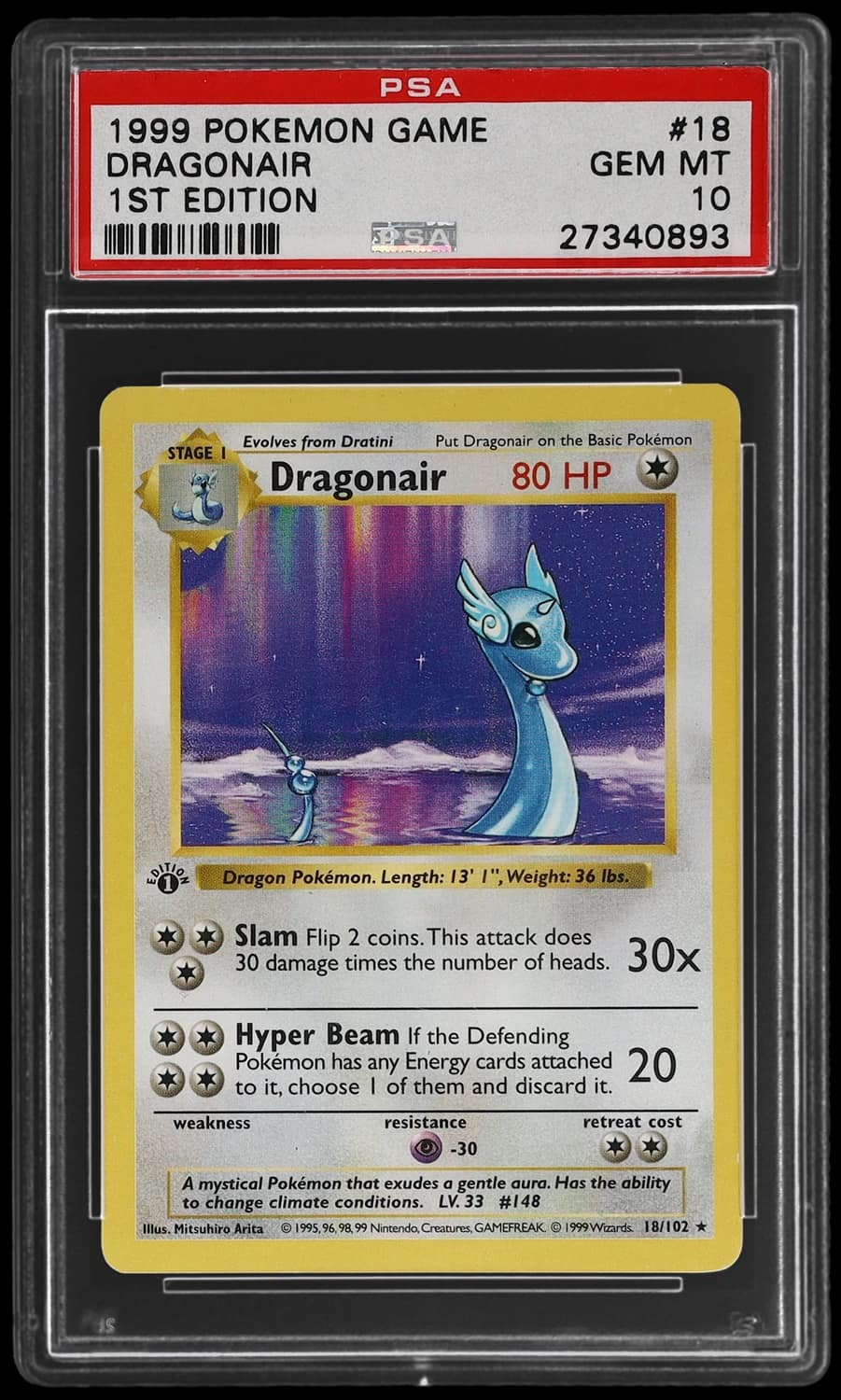 Dragonair