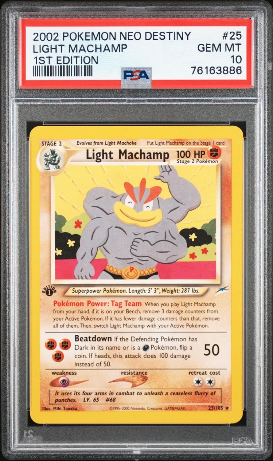 Light Machamp