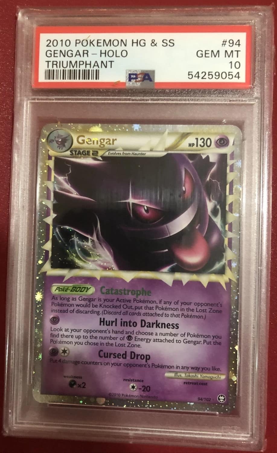 Gengar