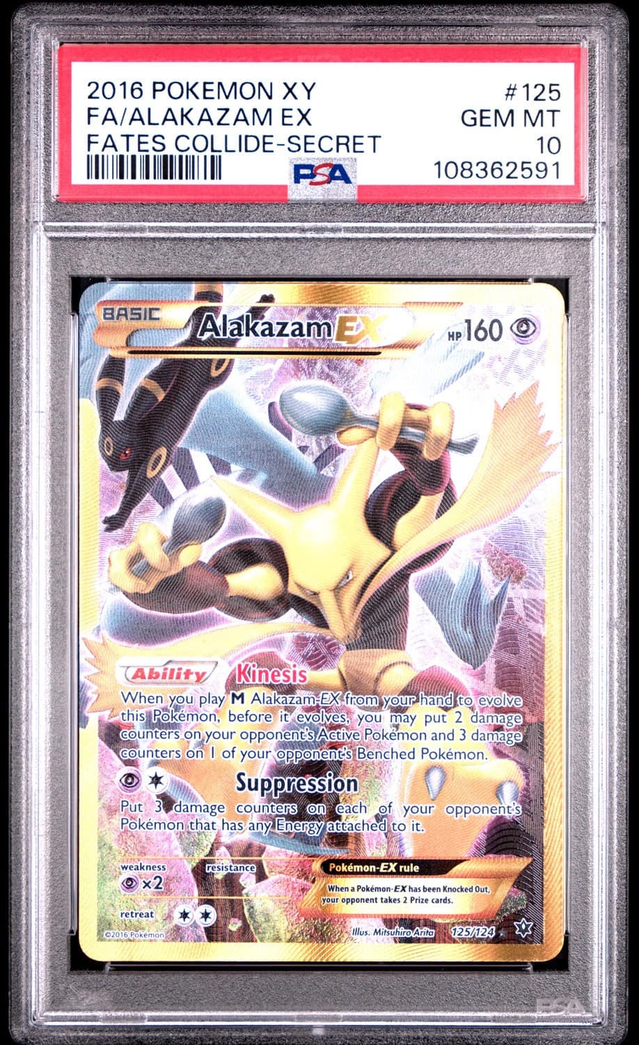 Alakazam Ex