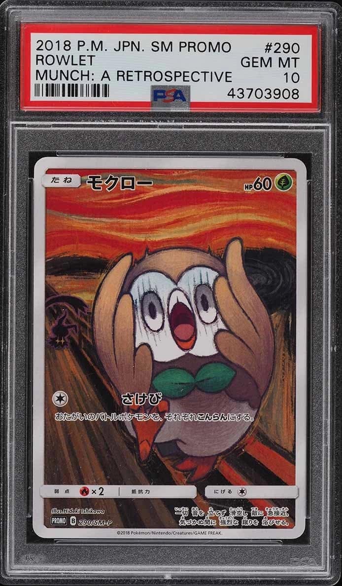 Rowlet